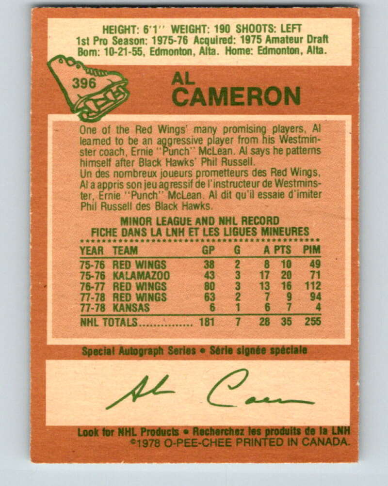 1978-79 O-Pee-Chee #396 Al Cameron Detroit Red Wings V26538