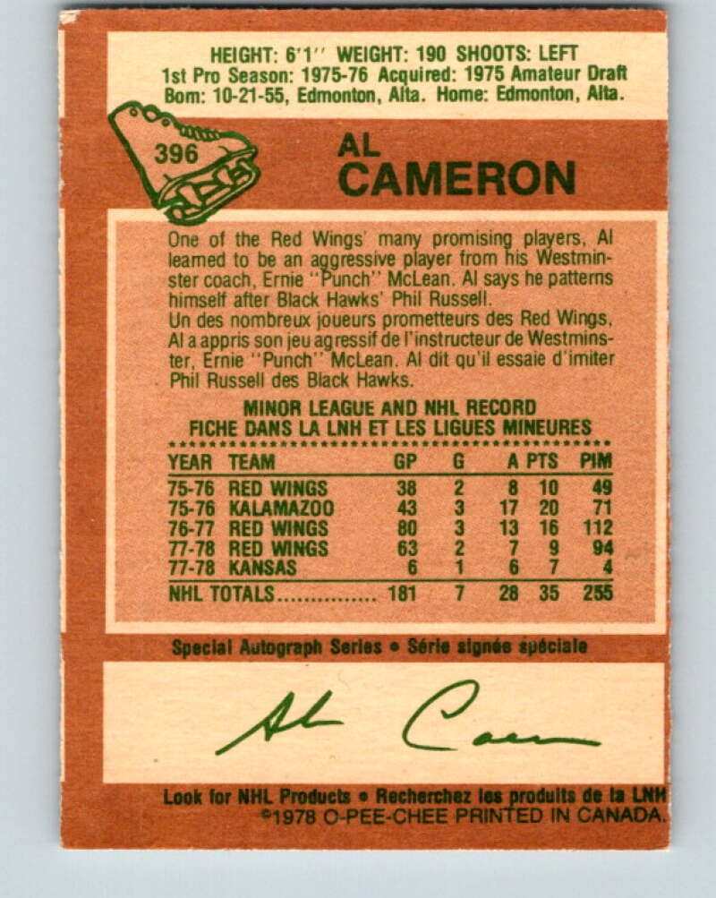 1978-79 O-Pee-Chee #396 Al Cameron Detroit Red Wings V26539