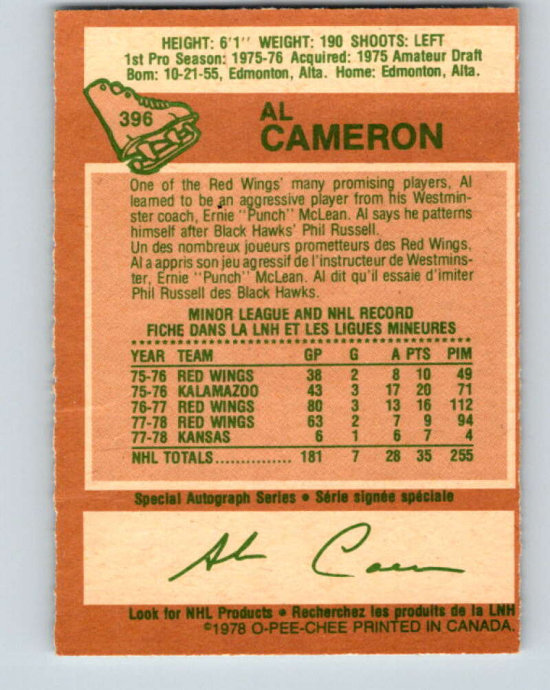 1978-79 O-Pee-Chee #396 Al Cameron Detroit Red Wings V26540