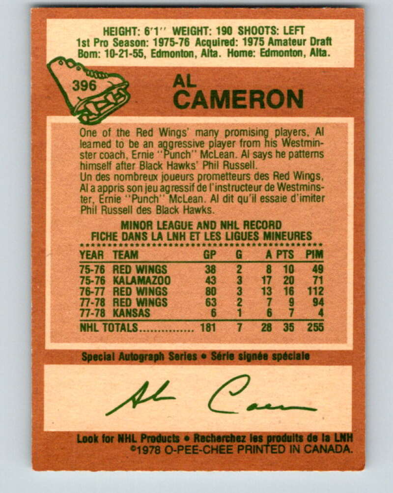 1978-79 O-Pee-Chee #396 Al Cameron Detroit Red Wings V26541