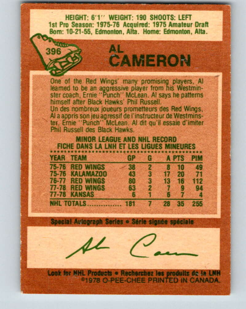 1978-79 O-Pee-Chee #396 Al Cameron Detroit Red Wings V26547