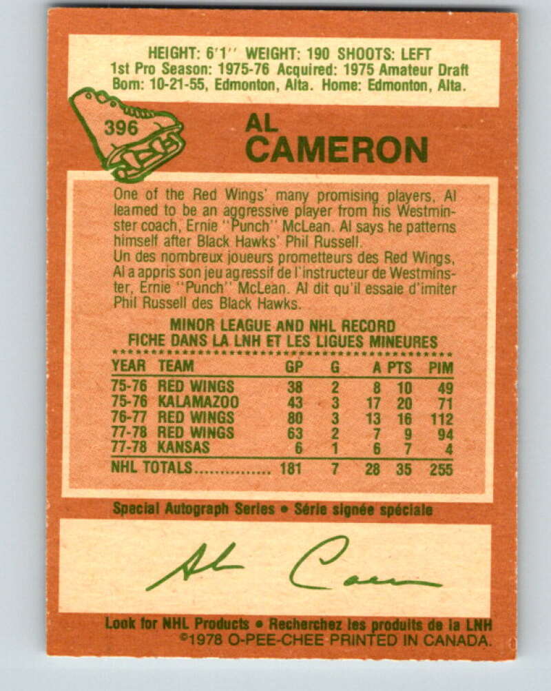 1978-79 O-Pee-Chee #396 Al Cameron Detroit Red Wings V26548