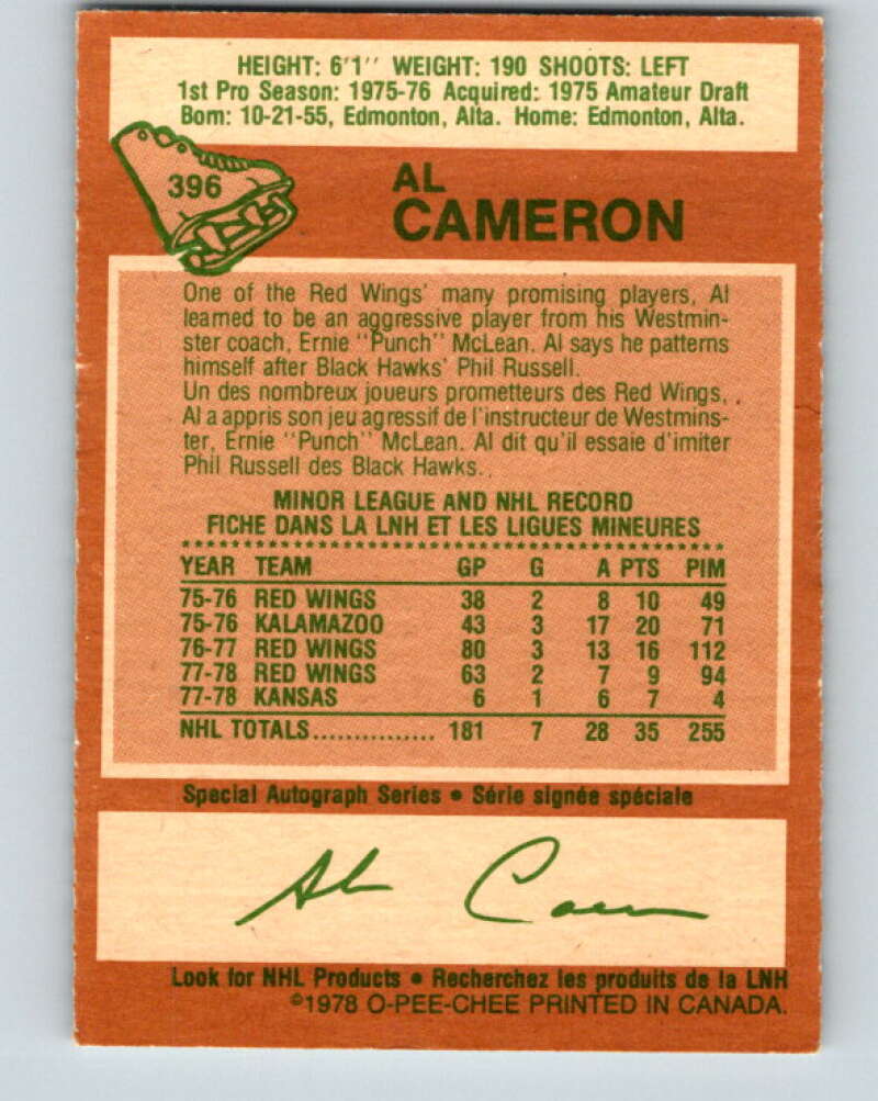 1978-79 O-Pee-Chee #396 Al Cameron Detroit Red Wings V26550