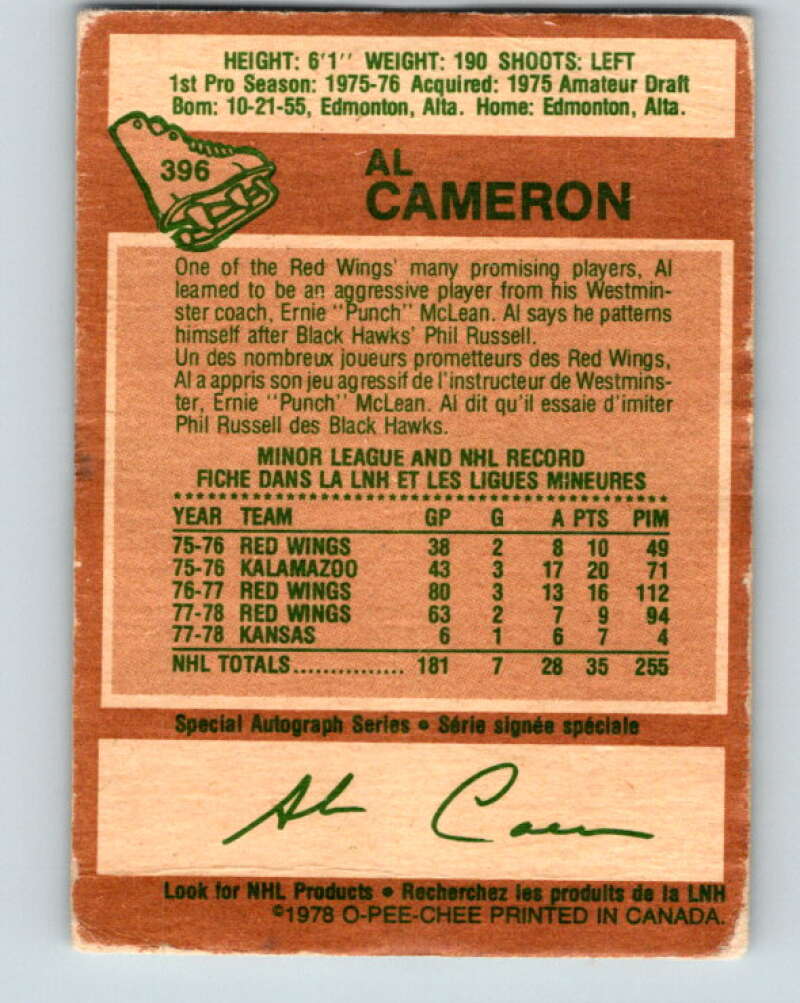 1978-79 O-Pee-Chee #396 Al Cameron Detroit Red Wings V26553