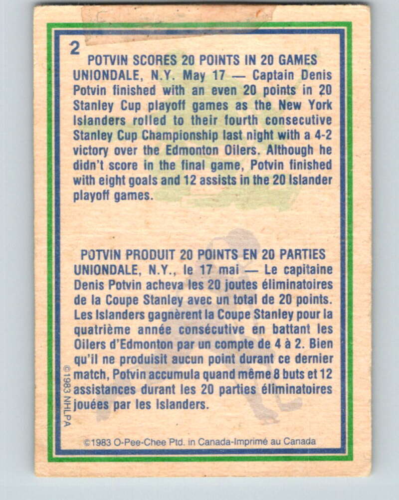 1983-84 O-Pee-Chee #2 Denis Potvin HL New York Islanders V26675