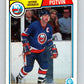 1983-84 O-Pee-Chee #16 Denis Potvin  New York Islanders  V26738