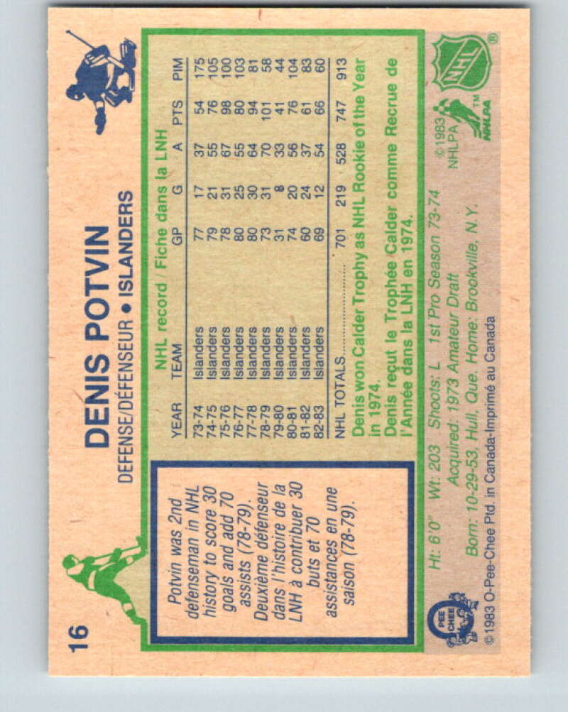 1983-84 O-Pee-Chee #16 Denis Potvin New York Islanders V26741