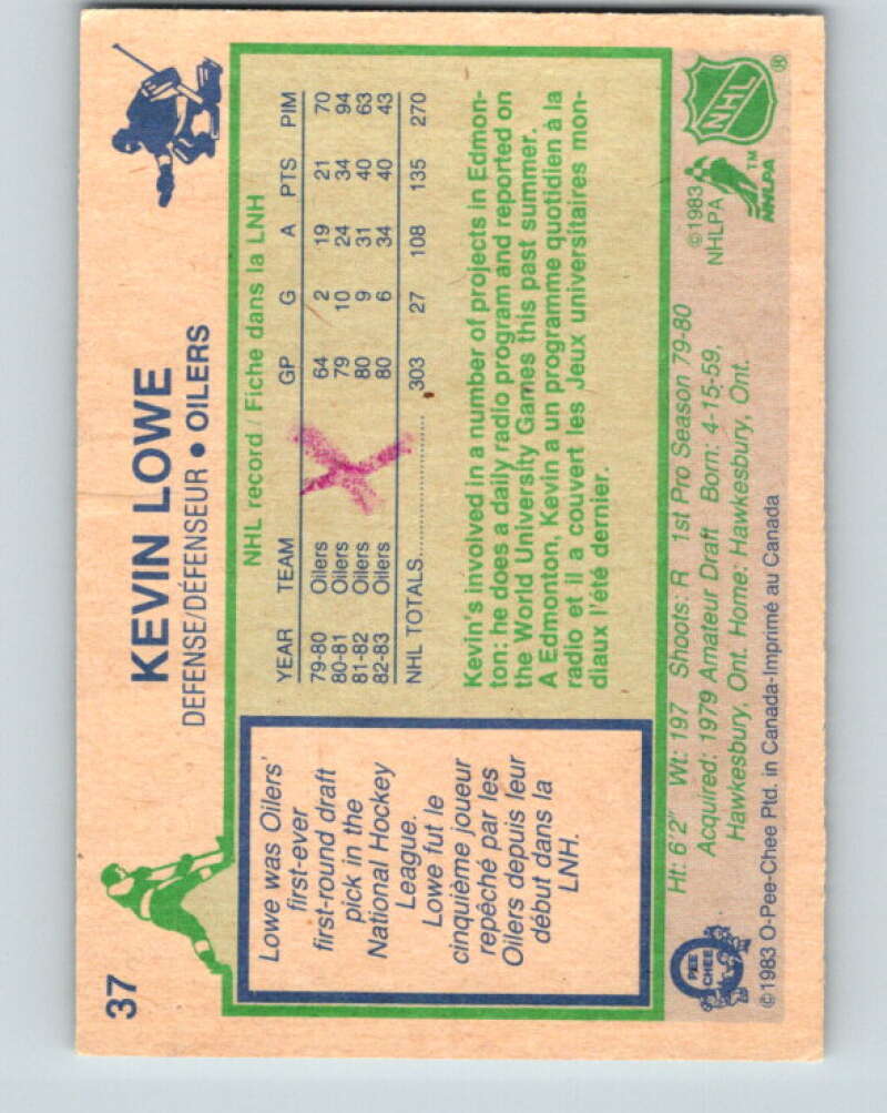 1983-84 O-Pee-Chee #37 Kevin Lowe Edmonton Oilers V26800