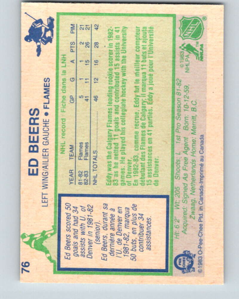 1983-84 O-Pee-Chee #76 Ed Beers RC Rookie Calgary Flames V26950