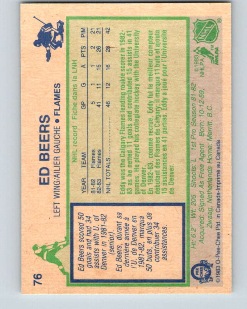 1983-84 O-Pee-Chee #76 Ed Beers RC Rookie Calgary Flames V26951