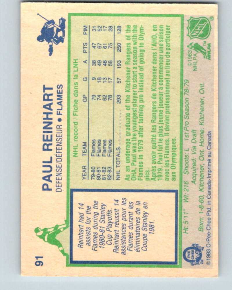 1983-84 O-Pee-Chee #91 Paul Reinhart Calgary Flames V27000