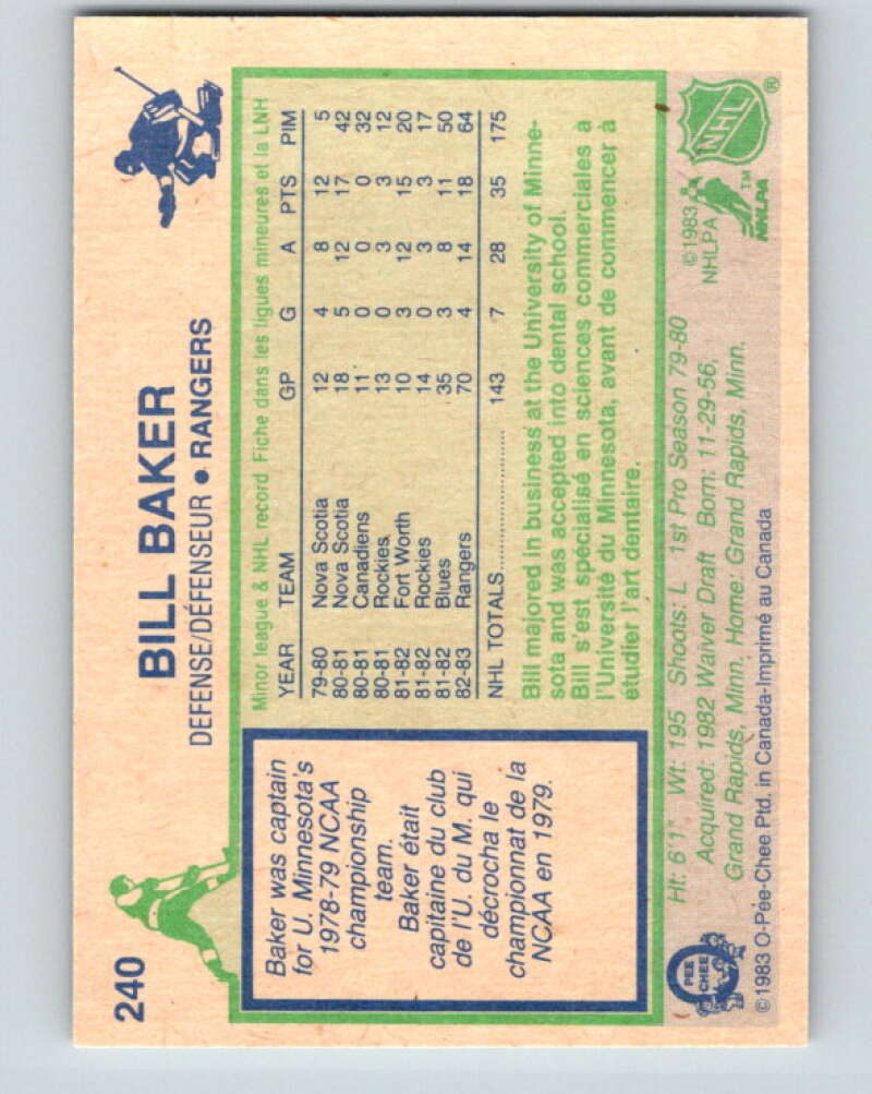1983-84 O-Pee-Chee #240 Bill Baker RC Rookie New York Rangers V27509