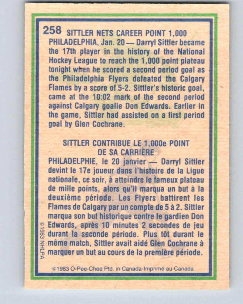 1983-84 O-Pee-Chee #258 Darryl Sittler HL Philadelphia Flyers V27570