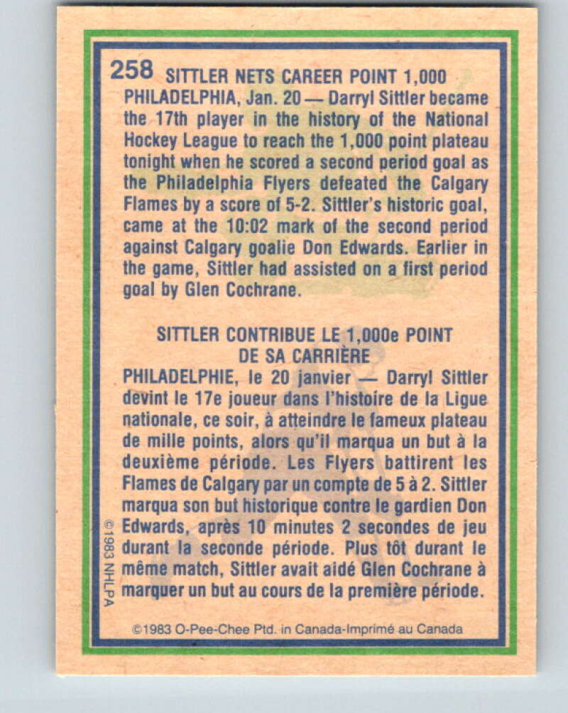 1983-84 O-Pee-Chee #258 Darryl Sittler HL Philadelphia Flyers V27571
