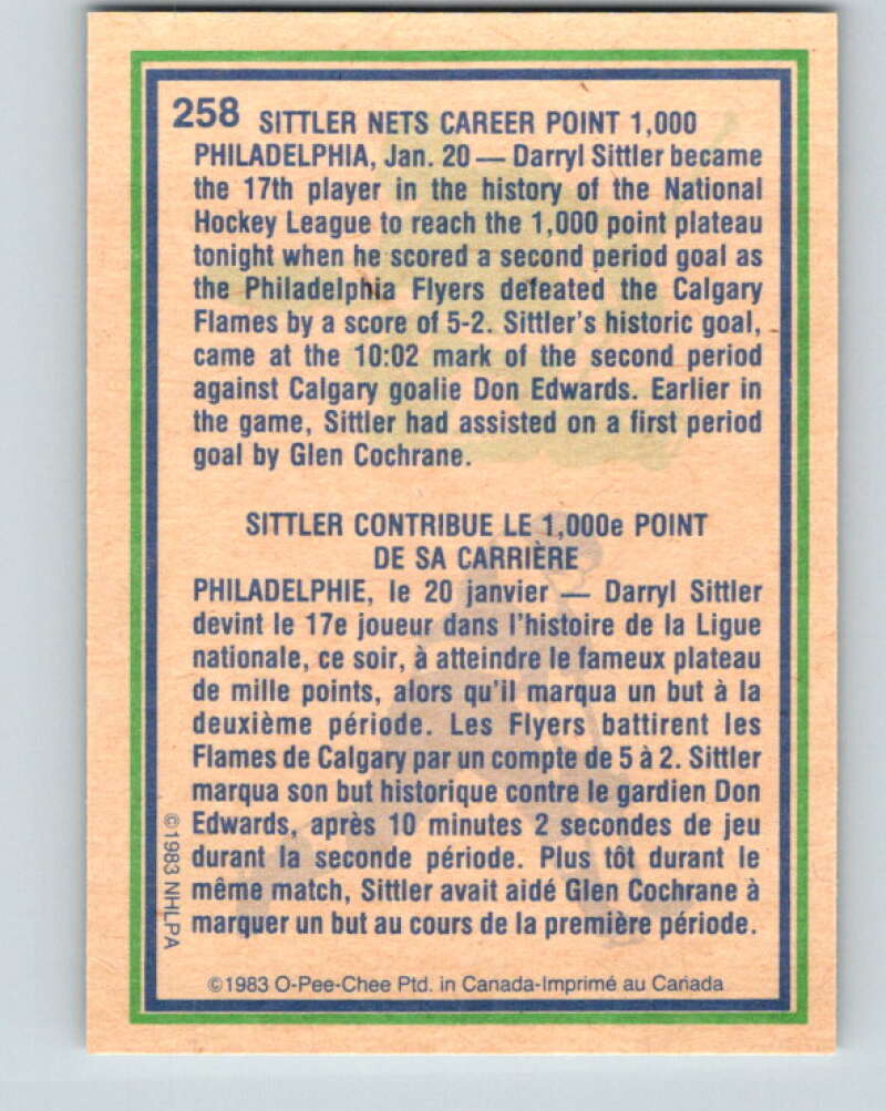 1983-84 O-Pee-Chee #258 Darryl Sittler HL Philadelphia Flyers V27572