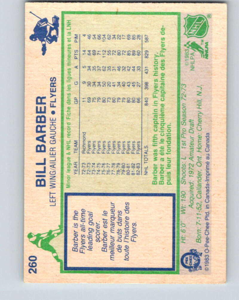 1983-84 O-Pee-Chee #260 Bill Barber Philadelphia Flyers V27574