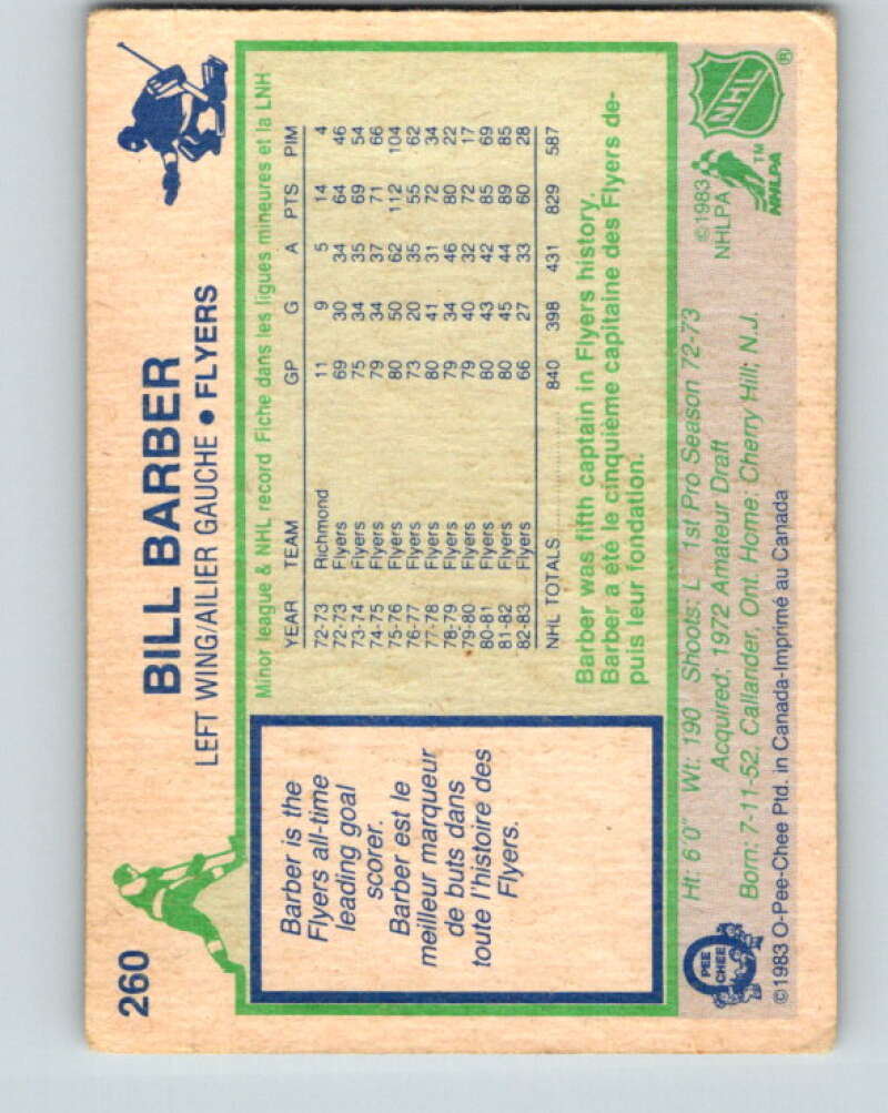 1983-84 O-Pee-Chee #260 Bill Barber Philadelphia Flyers V27575