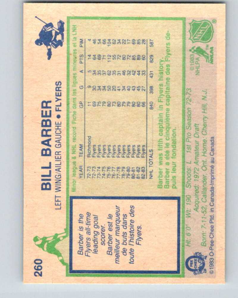 1983-84 O-Pee-Chee #260 Bill Barber Philadelphia Flyers V27576