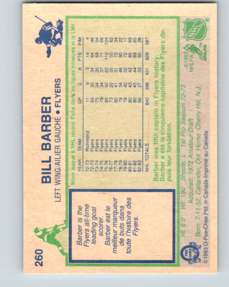 1983-84 O-Pee-Chee #260 Bill Barber Philadelphia Flyers V27577