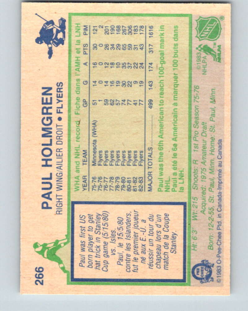 1983-84 O-Pee-Chee #266 Paul Holmgren Philadelphia Flyers V27603