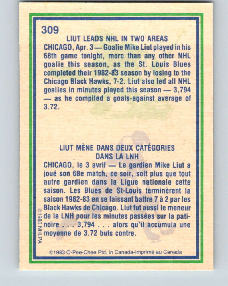 1983-84 O-Pee-Chee #309 Mike Liut HL St. Louis Blues V27753