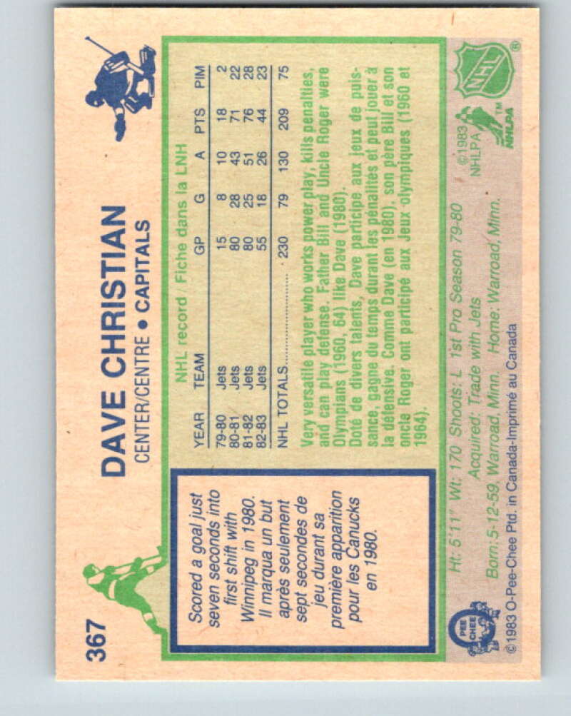 1983-84 O-Pee-Chee #367 Dave Christian Washington Capitals V27960