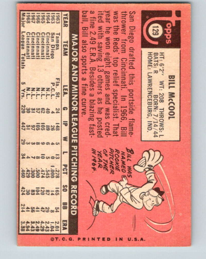 1969 Topps #129 Bill McCool San Diego Padres V28550