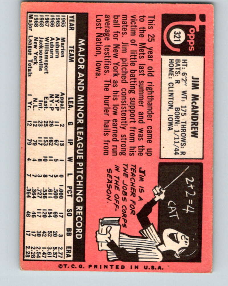 1969 Topps #321 Jim McAndrew RC Rookie New York Mets V28632
