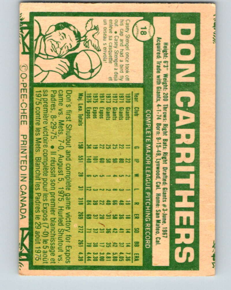 1977 O-Pee-Chee #18 Don Carrithers Montreal Expos V28843
