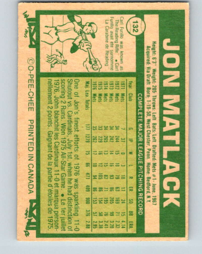 1977 O-Pee-Chee #132 Jon Matlack New York Mets V29075