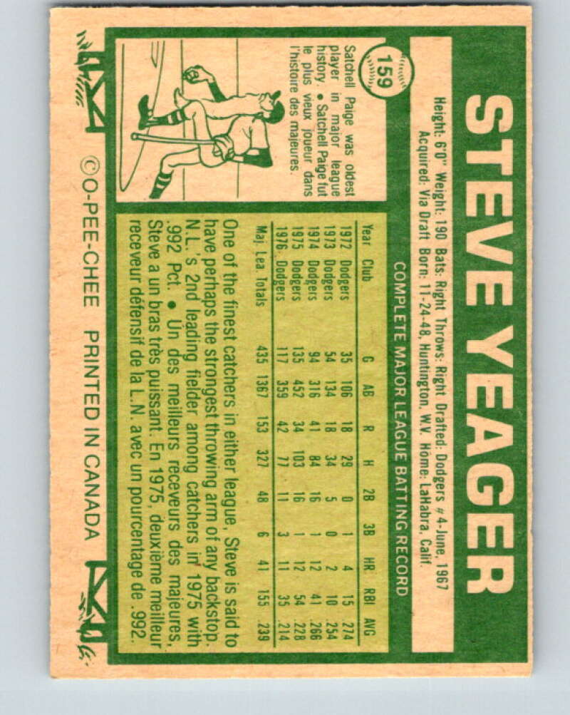 1977 O-Pee-Chee #159 Steve Yeager Los Angeles Dodgers V29137