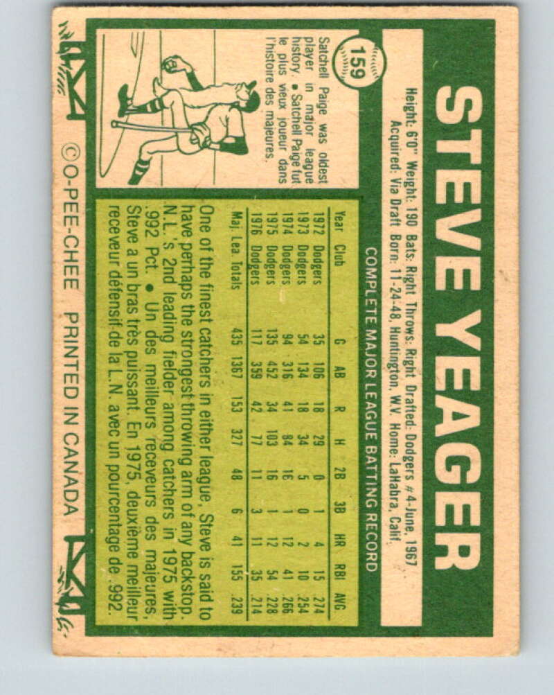 1977 O-Pee-Chee #159 Steve Yeager Los Angeles Dodgers V29138