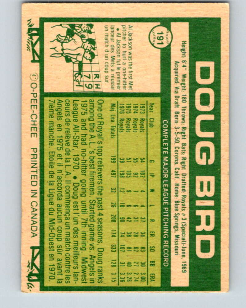 1977 O-Pee-Chee #191 Doug Bird Kansas City Royals V29207