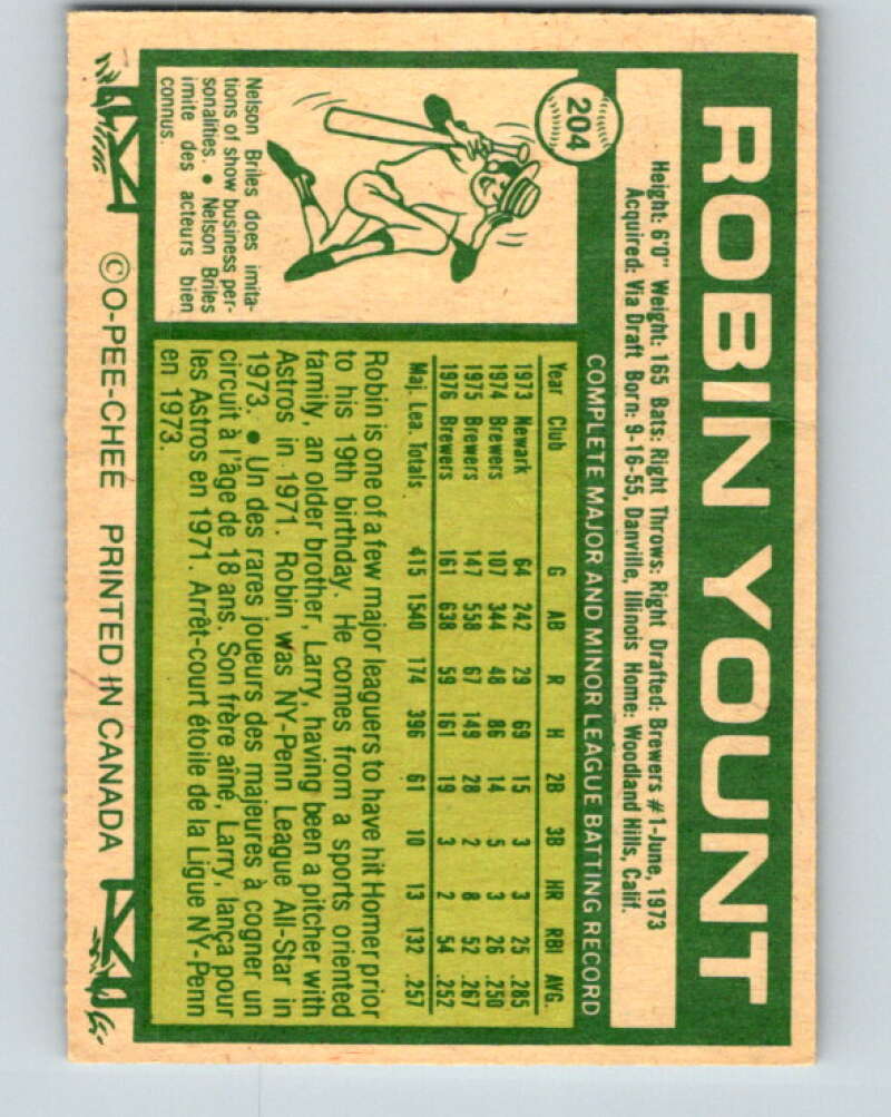 1977 O-Pee-Chee #204 Robin Yount Milwaukee Brewers V29234