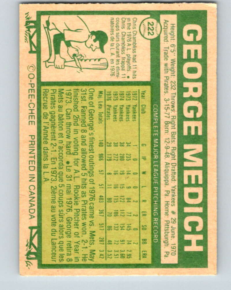 1977 O-Pee-Chee #222 Doc Medich Oakland Athletics V29272