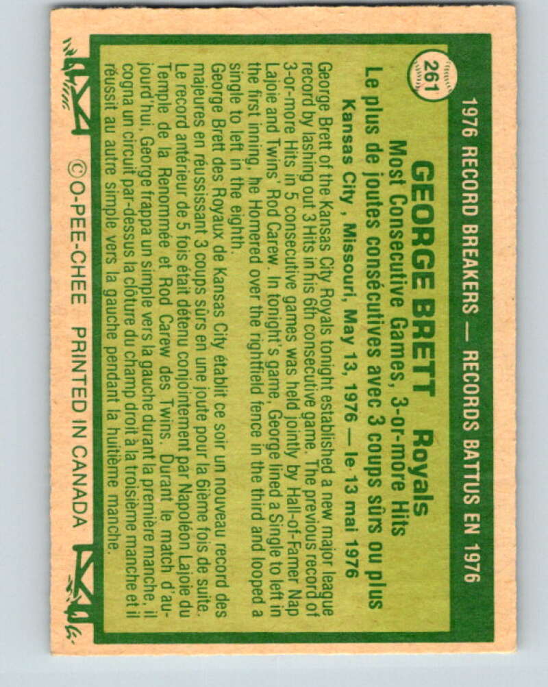 1977 O-Pee-Chee #261 George Brett RB Kansas City Royals V29366