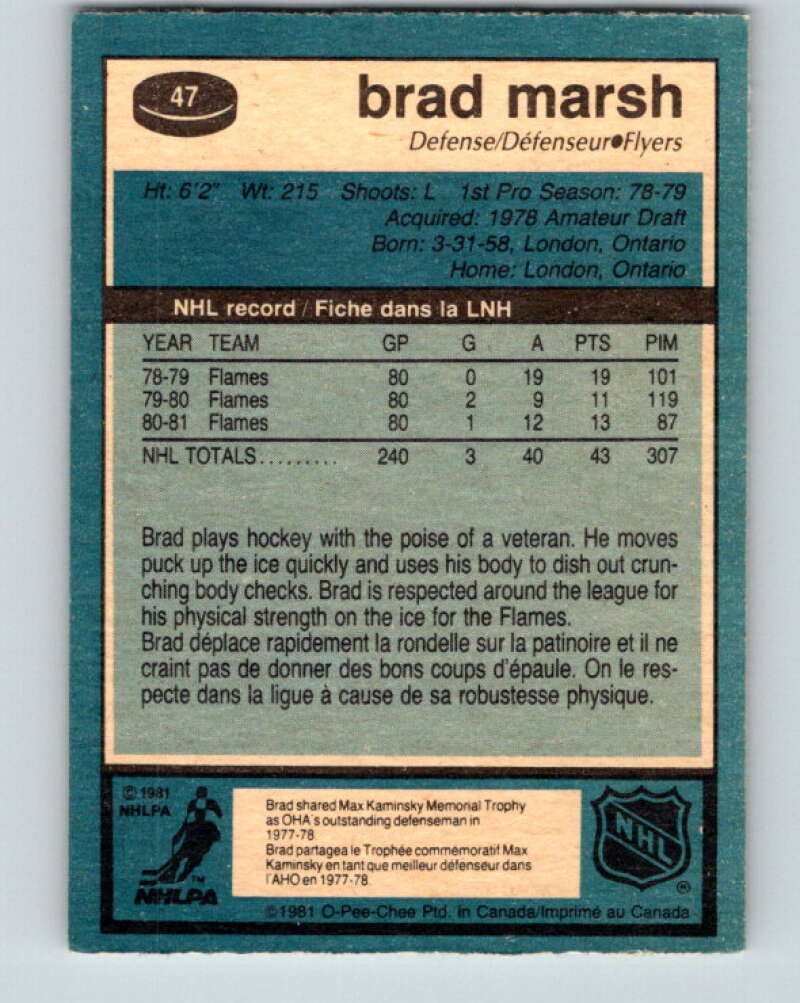 1981-82 O-Pee-Chee #47 Brad Marsh Philadelphia Flyers V29720