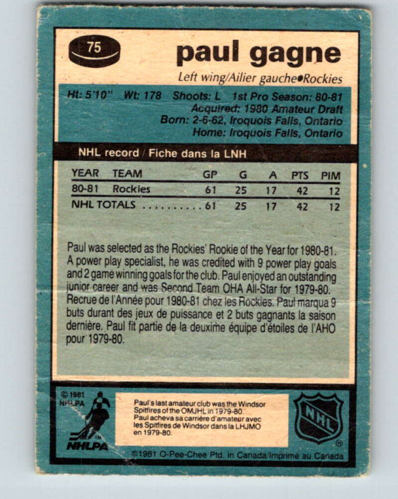 1981-82 O-Pee-Chee #75 Paul Gagne RC Rookie Colorado Rockies V29947