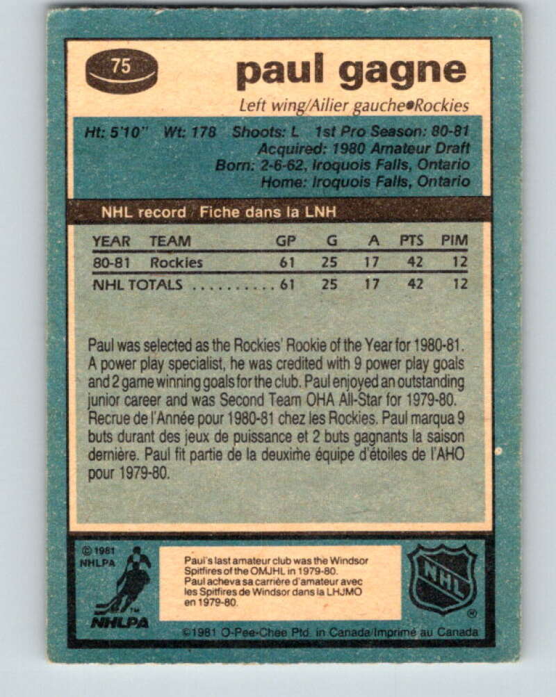 1981-82 O-Pee-Chee #75 Paul Gagne RC Rookie Colorado Rockies V29948