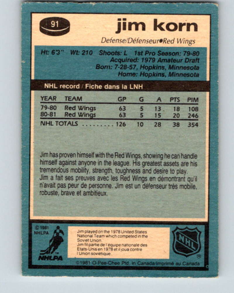 1981-82 O-Pee-Chee #91 Jim Korn RC Rookie Detroit Red Wings V30074