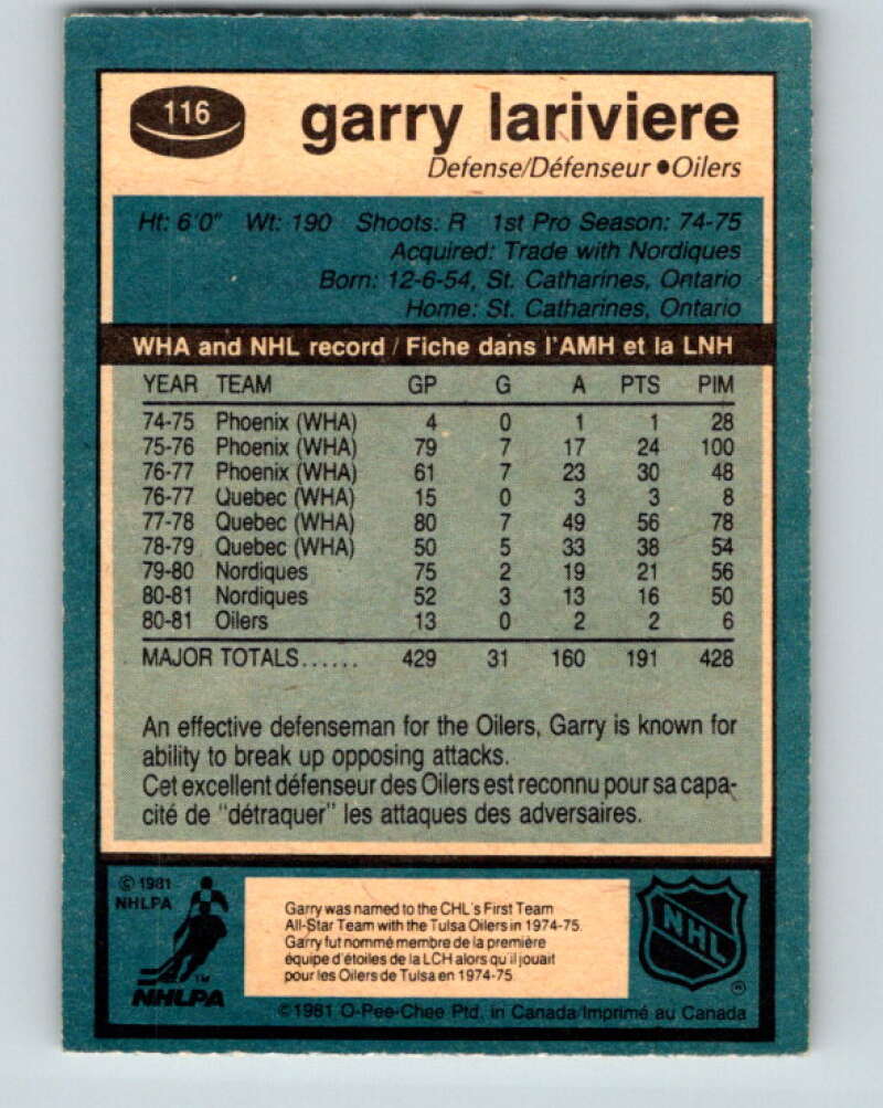 1981-82 O-Pee-Chee #116 Garry Lariviere Edmonton Oilers V30271