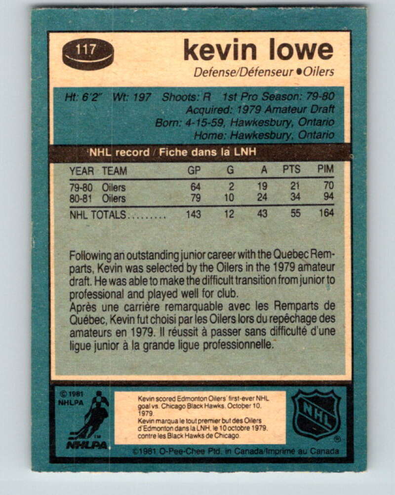 1981-82 O-Pee-Chee #117 Kevin Lowe RC Rookie Edmonton Oilers V30275