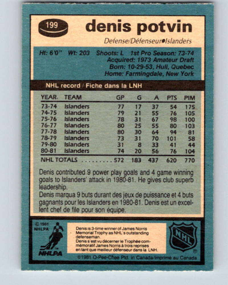 1981-82 O-Pee-Chee #199 Denis Potvin New York Islanders V30899