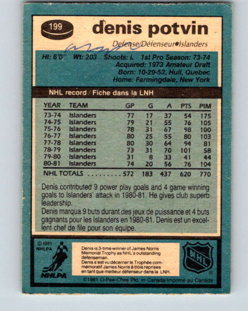 1981-82 O-Pee-Chee #199 Denis Potvin New York Islanders V30900