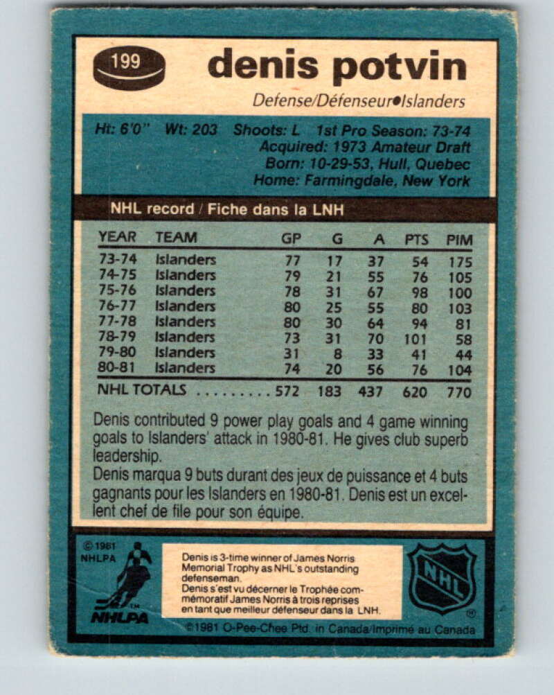 1981-82 O-Pee-Chee #199 Denis Potvin New York Islanders V30901