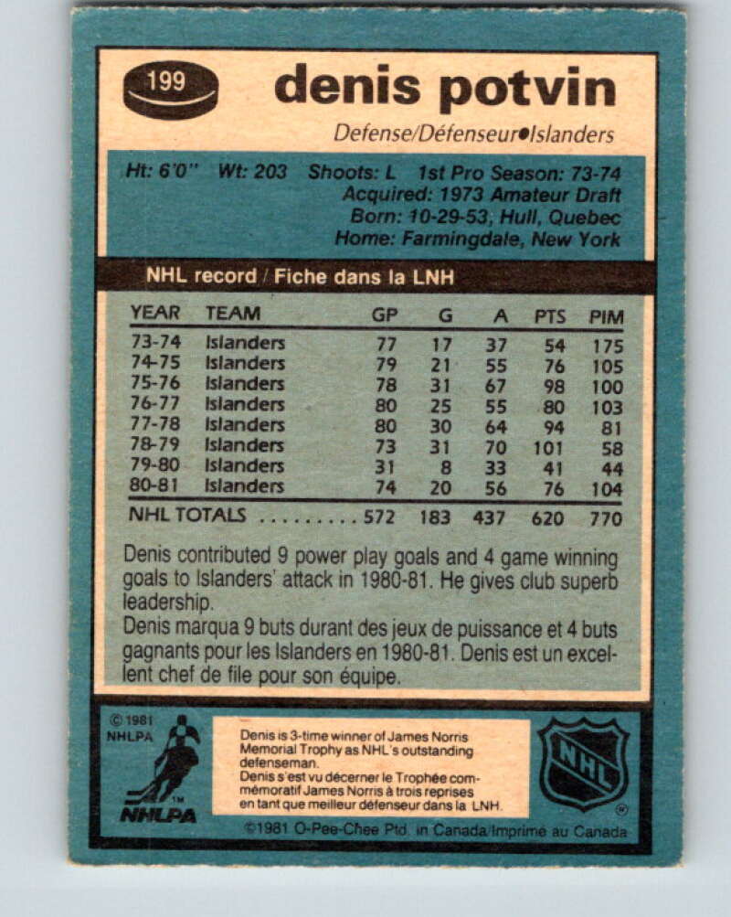 1981-82 O-Pee-Chee #199 Denis Potvin New York Islanders V30902