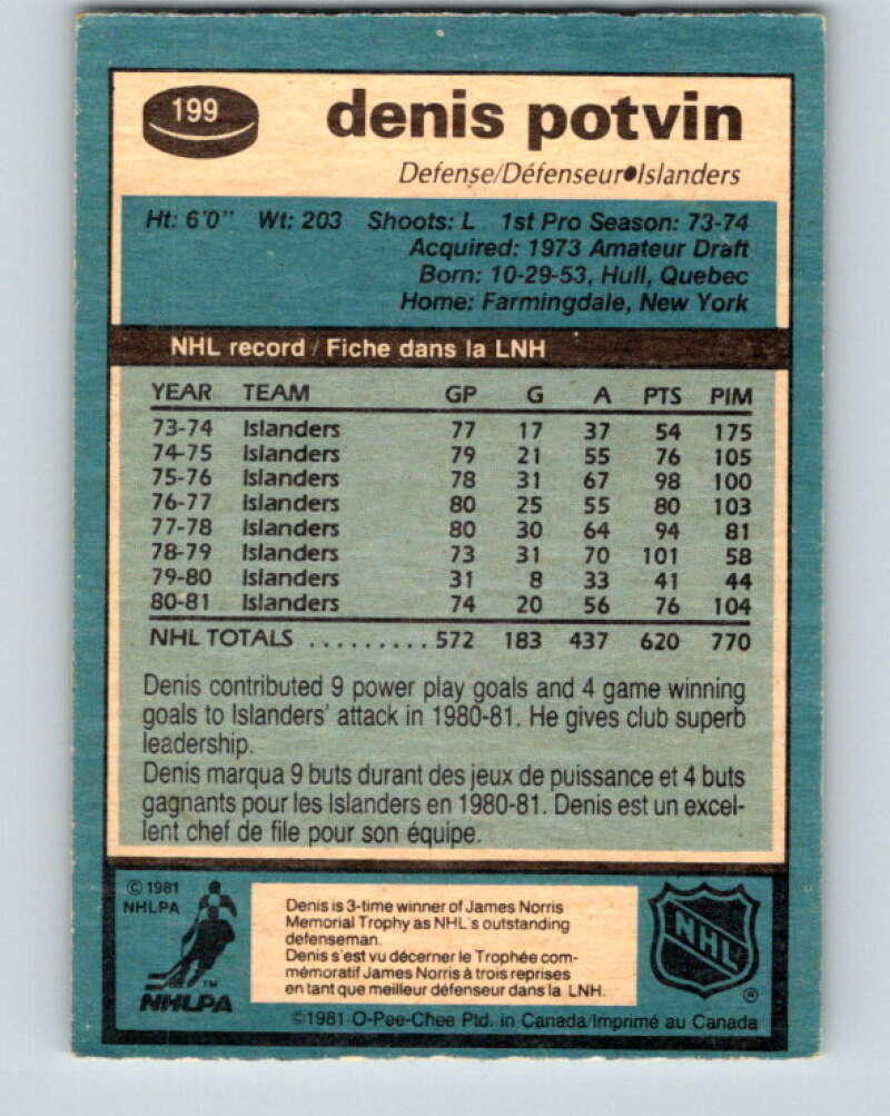 1981-82 O-Pee-Chee #199 Denis Potvin New York Islanders V30903