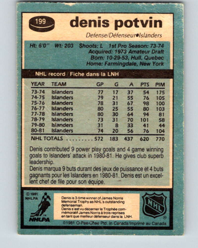 1981-82 O-Pee-Chee #199 Denis Potvin New York Islanders V30904