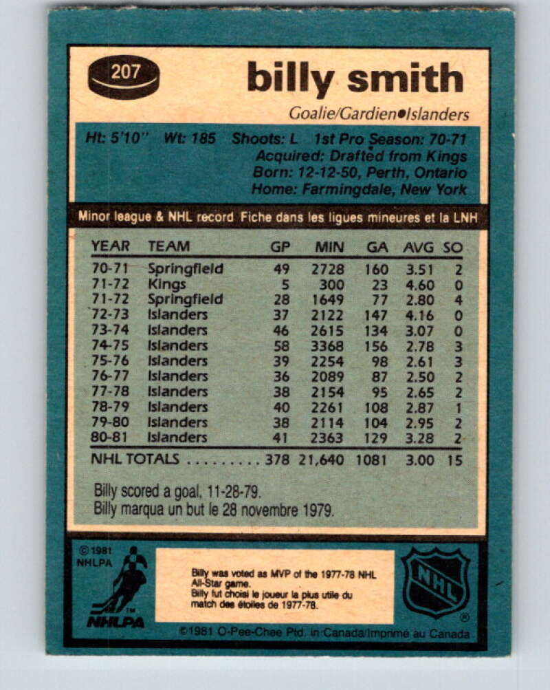 1981-82 O-Pee-Chee #207 Billy Smith New York Islanders V30951