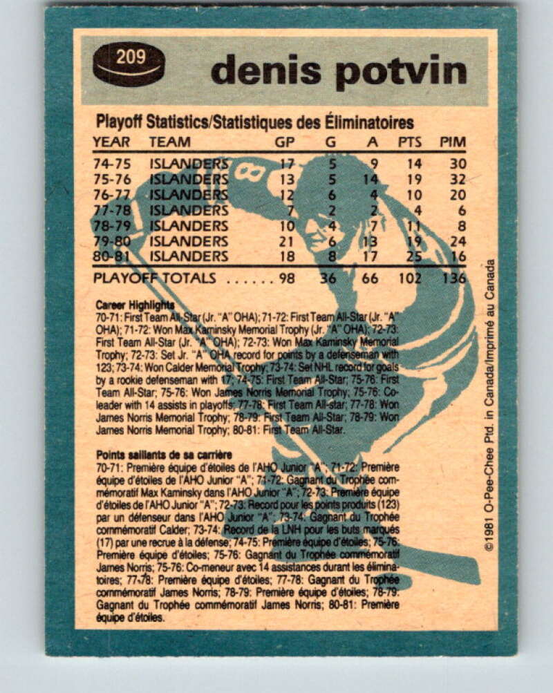 1981-82 O-Pee-Chee #209 Denis Potvin New York Islanders V30960
